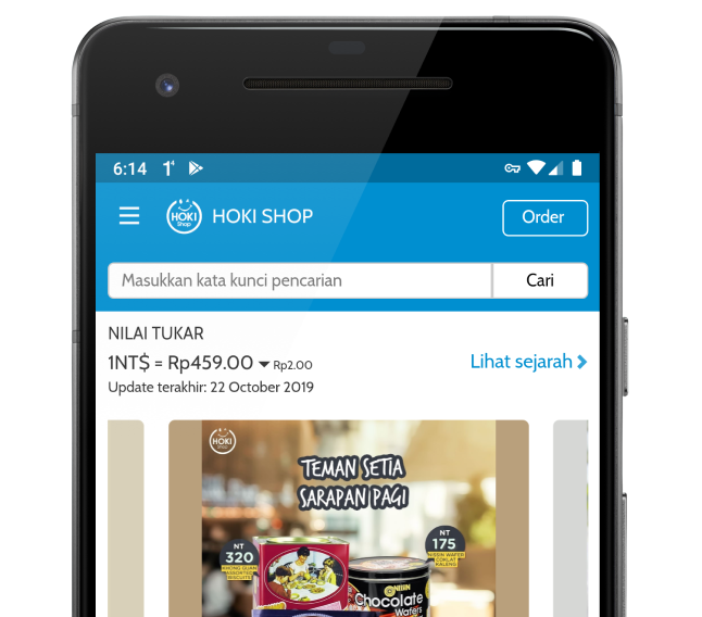 Illustration of HOKI Shop Mobile App